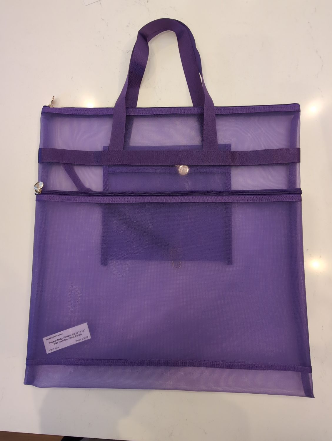 Project Bag - Double Zip 18" x 18" with Handles - Dark Purple