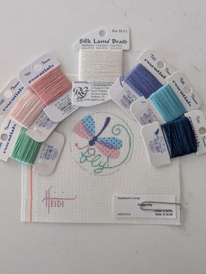 Dragonfly Kit