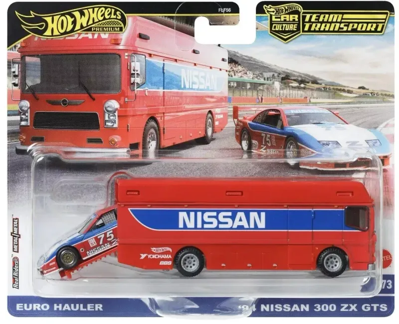 Hot Wheels Team Transport 94 Nissan 300 ZX GTS #73 Hot Wheels Team Transport 94 Nissan 300 ZX GTS #73