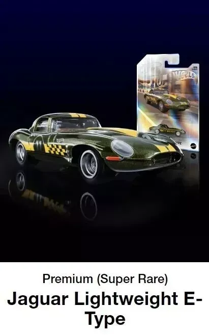Hot Wheels NFTG Series 9 Jaguar Lightweight E-Type - Super Rare Hot Wheels NFTG Series 9 Jaguar Lightweight E-Type - Super Rare