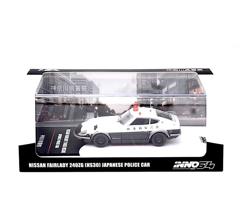 Inno64 Nissan Fairlady 240ZG (HS30) Japanese Police Car Inno64 Nissan Fairlady 240ZG (HS30) Japanese Police Car