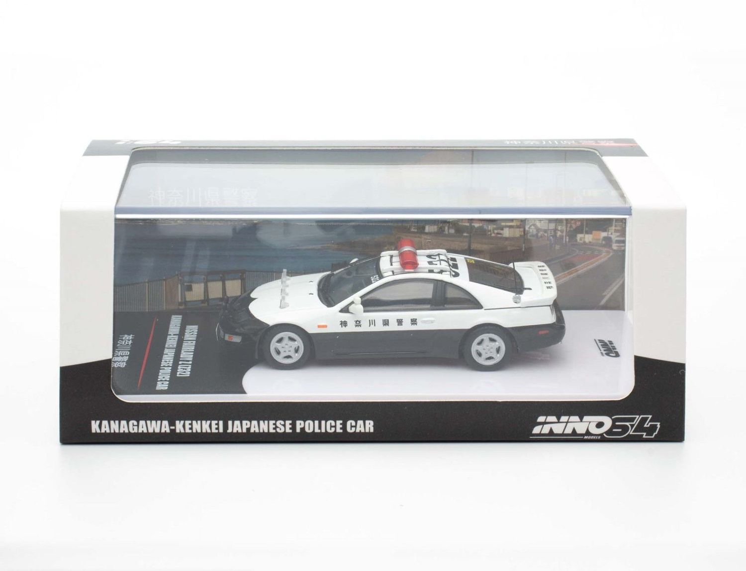 Inno64 Nissan Fairlady Z (Z32) Japanese Police Car