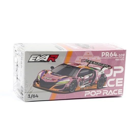 Pop Race Honda NSX-GT3 EVA RT Serienmodell Custom Type-08 Pop Race Honda NSX-GT3 EVA RT Serienmodell Custom Type-08