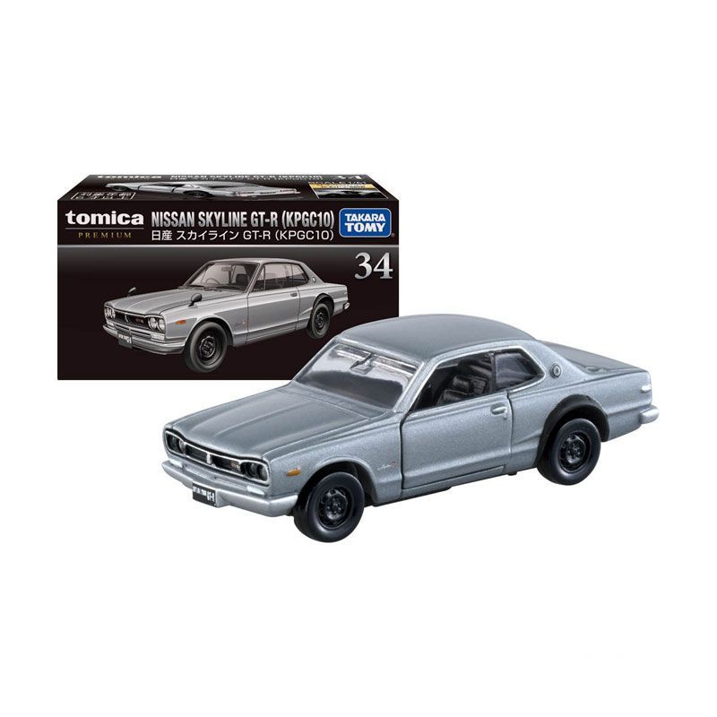 Tomica Nissan Skyline GT-R KPGC10 Tomica Nissan Skyline GT-R KPGC10