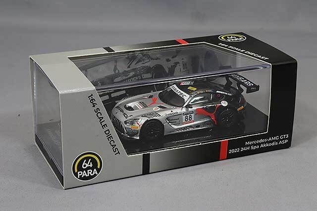 Para64 Mercedes AMG GT3 2022 24h Spa Akkodis ASP Para64 Mercedes AMG GT3 2022 24h Spa Akkodis ASP
