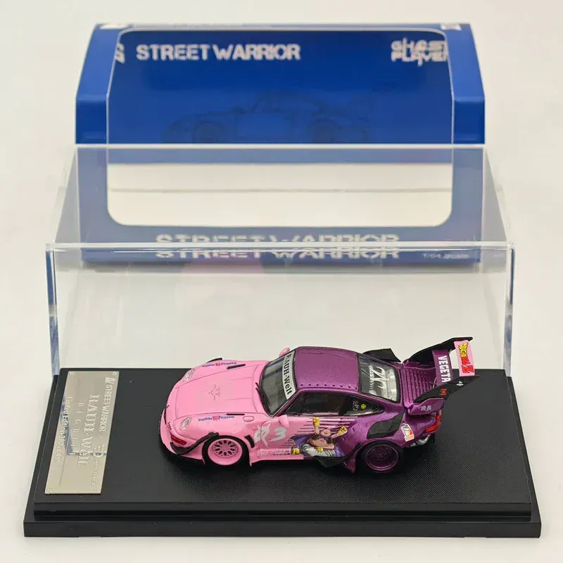 Street Warrior Porsche Rauh Welt Begriff #Dragon Ball Street Warrior Porsche Rauh Welt Begriff #Dragon Ball