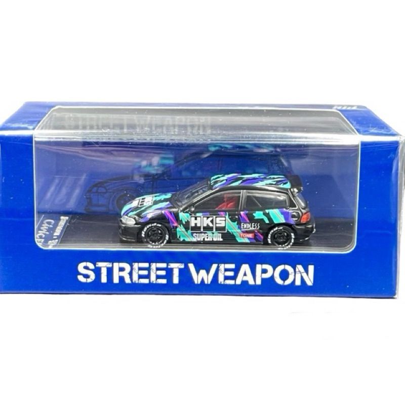 Street Weapon Honda Civic EG6 # HKS Street Weapon Honda Civic EG6 # HKS