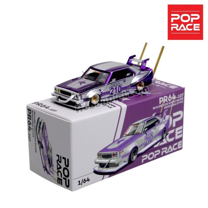 Pop Race Nissan Skyline C210 Kaido Racer Bosozoku Style #PR64-107