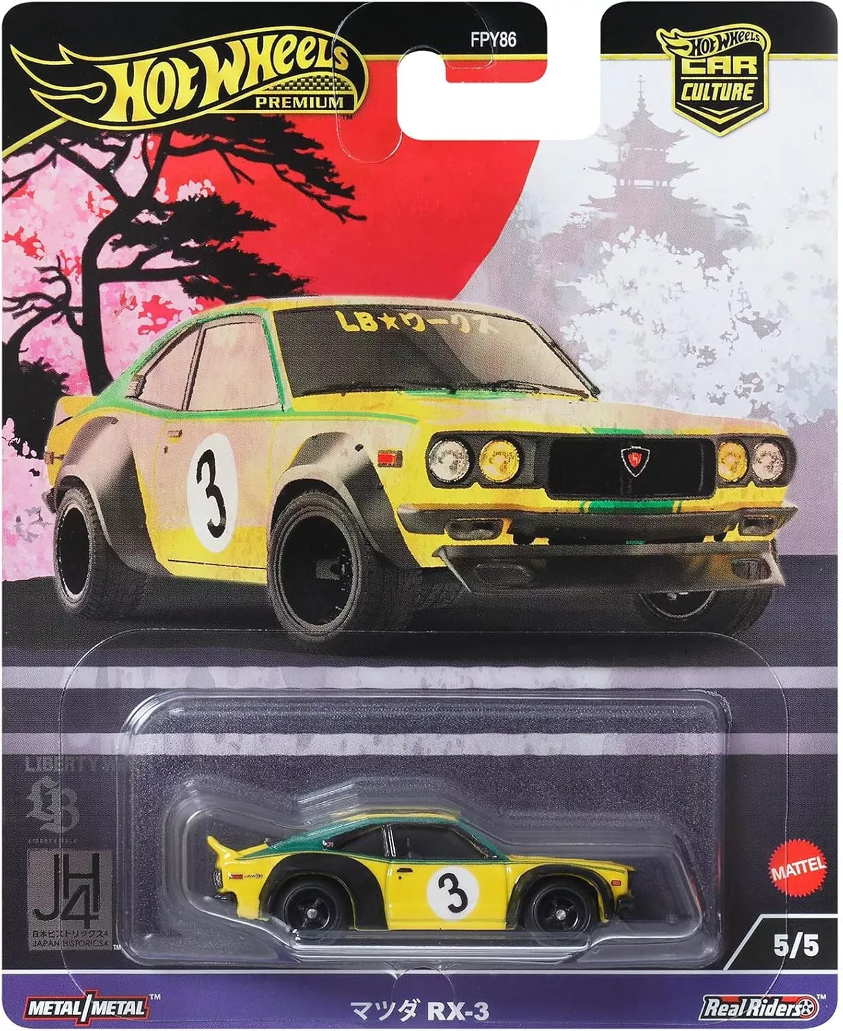 Hot Wheels Mazda RX-3- Japan Historics 4