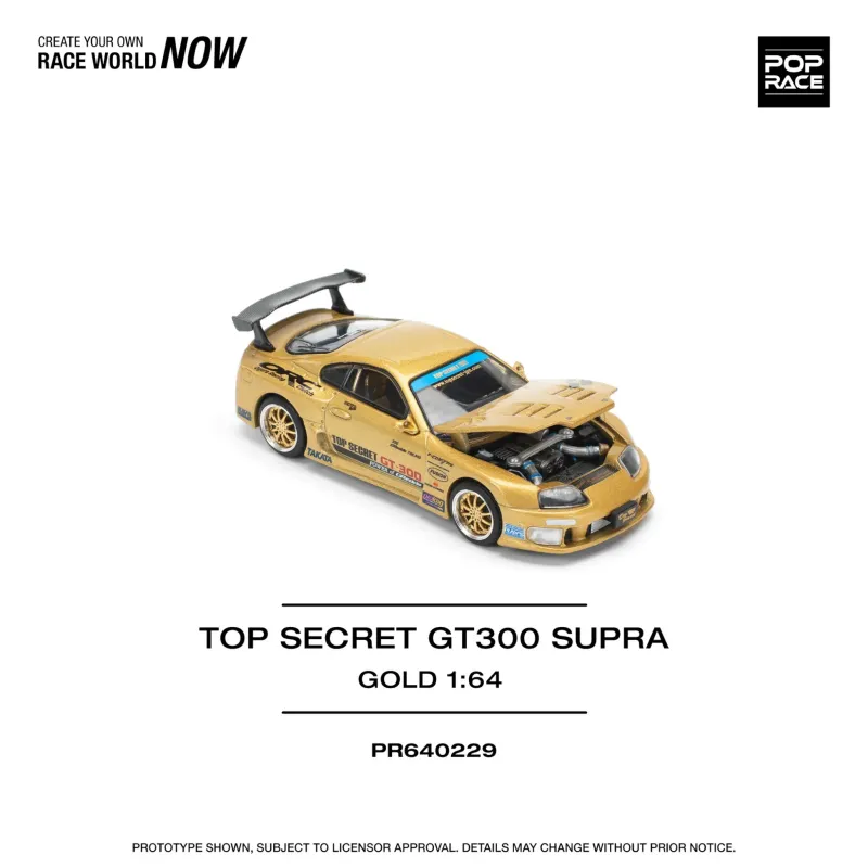 Pop Race Toyota Supra GT300 #PR64-229 Top Secret