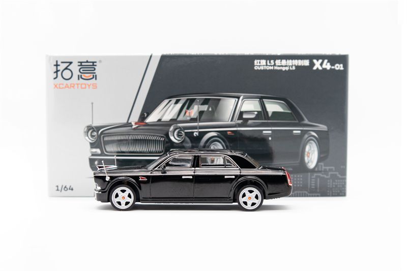 Xcartoys Custom Hongqi L5 #X4-02 Xcartoys Custom Hongqi L5 #X4-02
