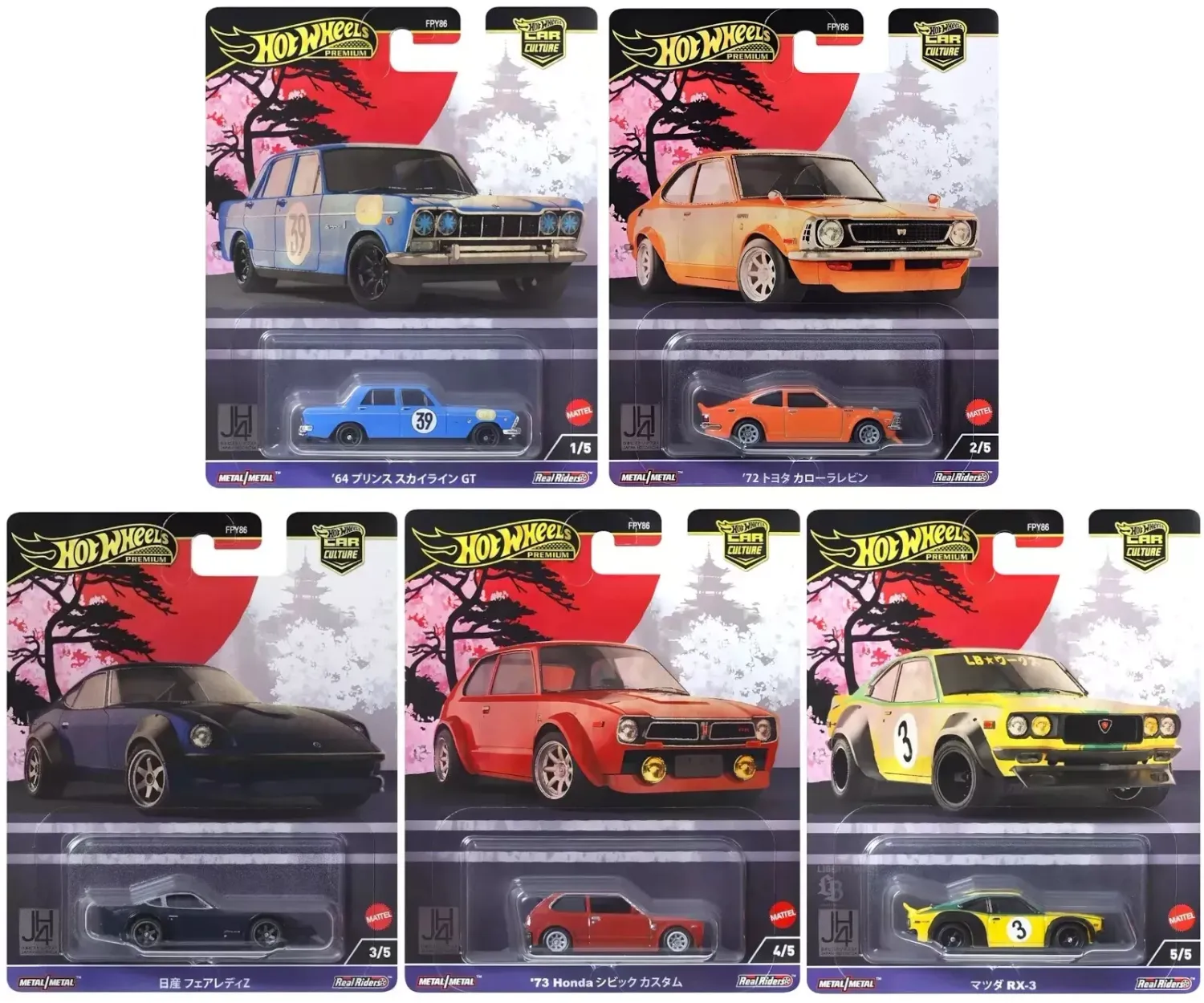 Hot Wheels  Japan Historics 4 Set Komplettsatz