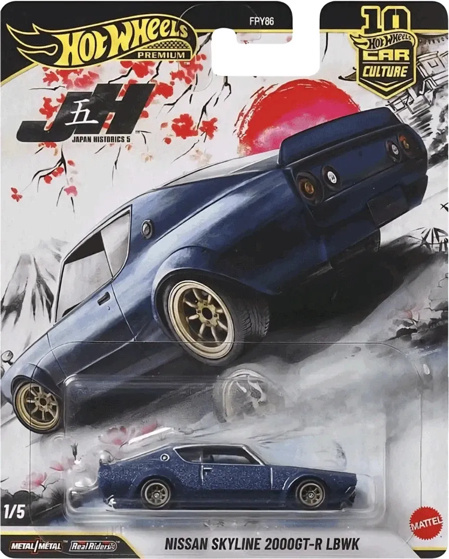 Hot Wheels NISSAN SKYLINE 2000 GT-R LBWK Japan Historics 5