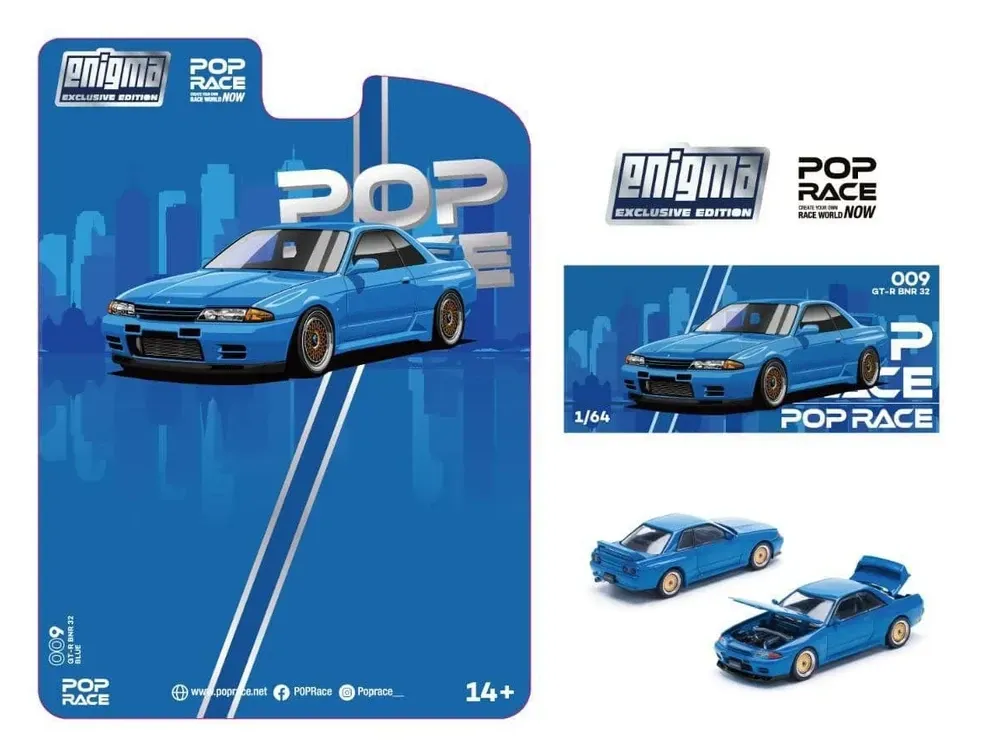 Pop Race Nissan Skyline R32 Bayside Blue #PR64-009