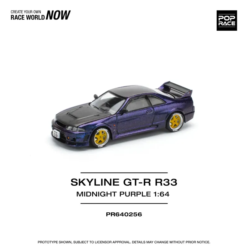 Pop Race Nissan Skyline GT-R R33 Midnight Purple #PR64-256
