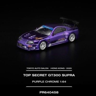 Pop Race Toyota Supra GT300 Top Secret Limited #PR64-458 Pop Race Toyota Supra GT300 Top Secret Limited #PR64-458