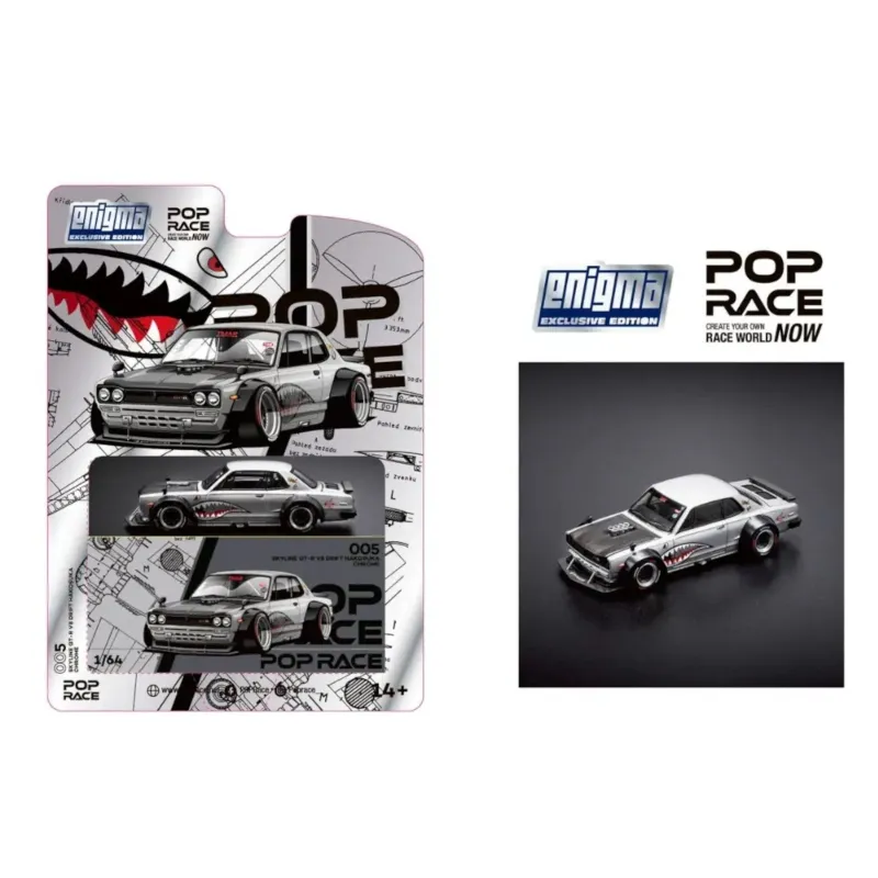 Pop Race + Enigma Nissan Skyline GT-R V8 Drift Hakosuka #PRE005 Pop Race + Enigma Nissan Skyline GT-R V8 Drift Hakosuka #PRE005
