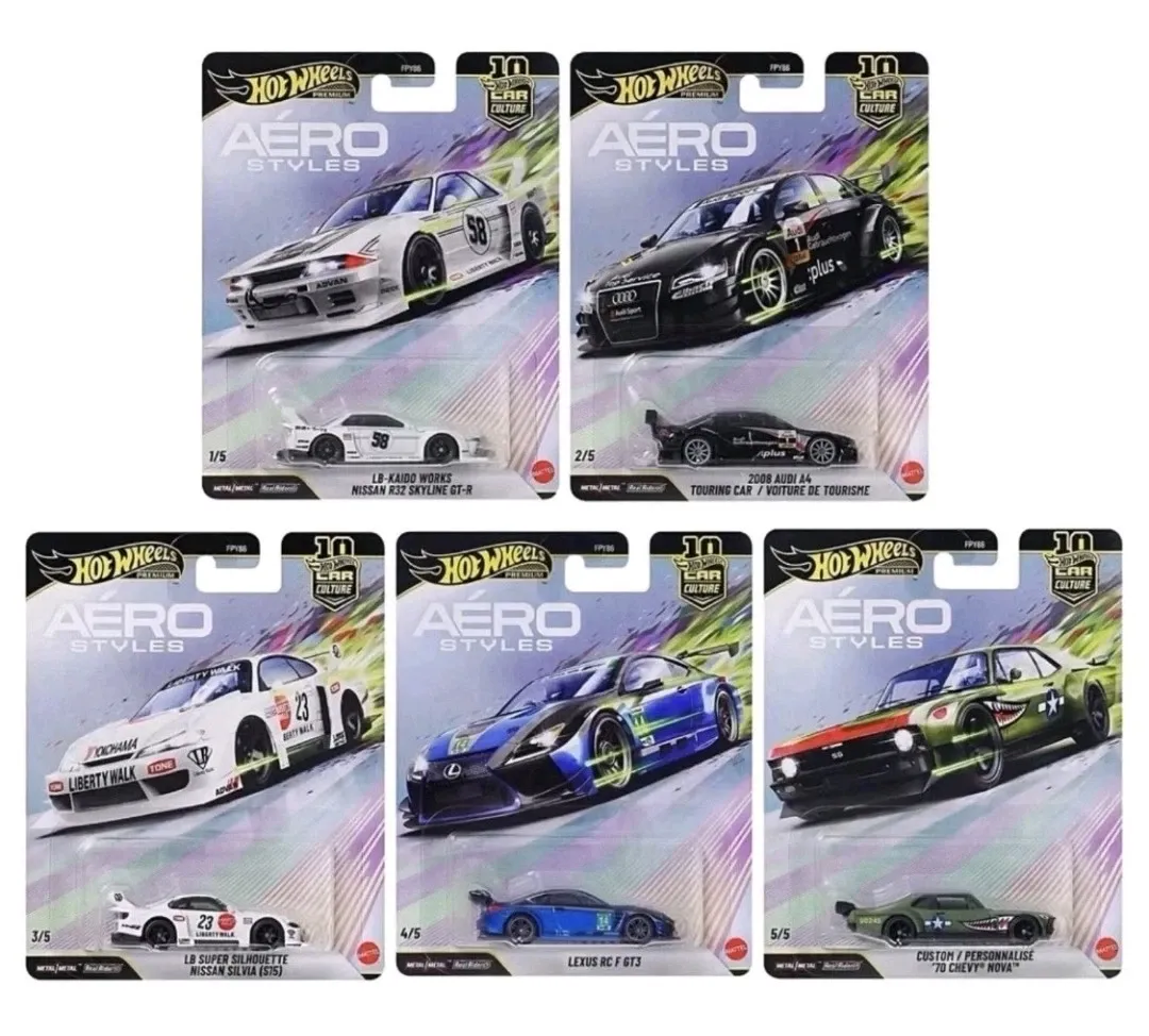 Hot Wheels Aero Styles 5-Car Set