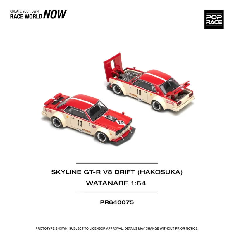 Pop Race Watanabe Nissan Skyline GT-R V8 Drift Hakosuka #PR64-75