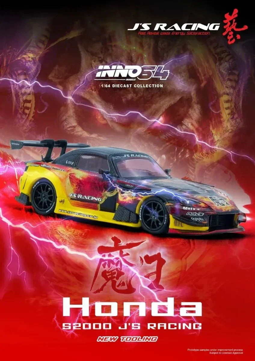 Inno64 Honda S2000 JS Racing Manou various #IN64-S2000JS-MAOU