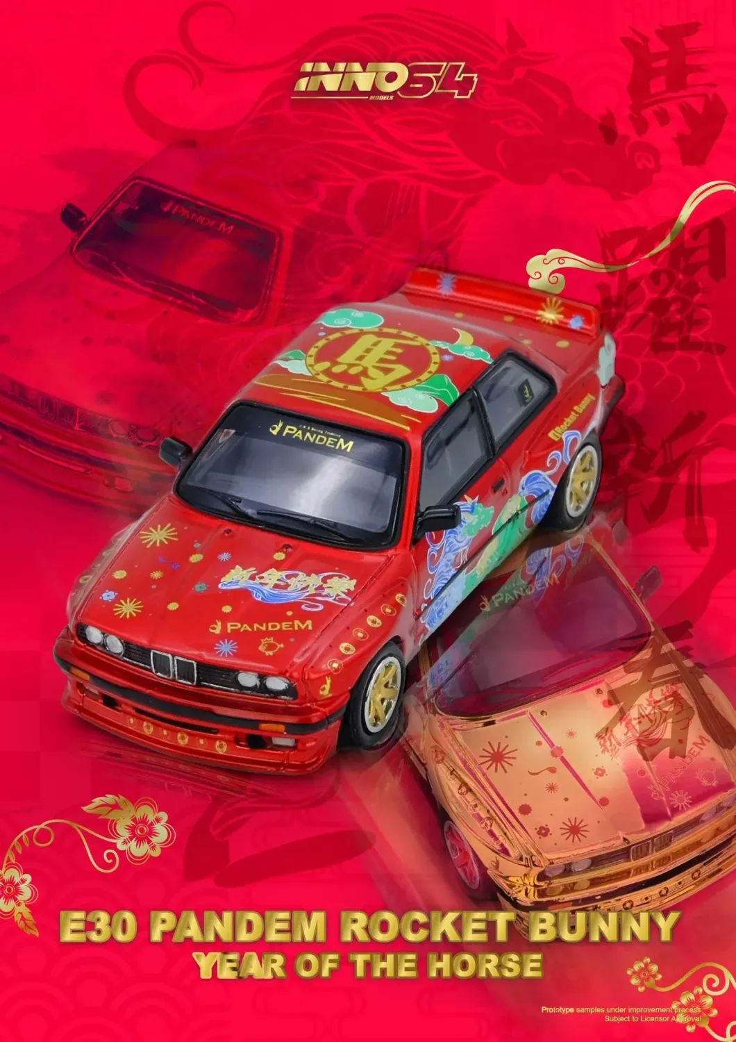 Inno64 BMW Rocket Bunny E30 #IN64-E30P-CNY2026