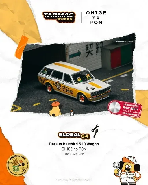 Tarmac Datsun Bluebird 510 Wagon *OHIGE no PON* #TC-T64G-026-ONP