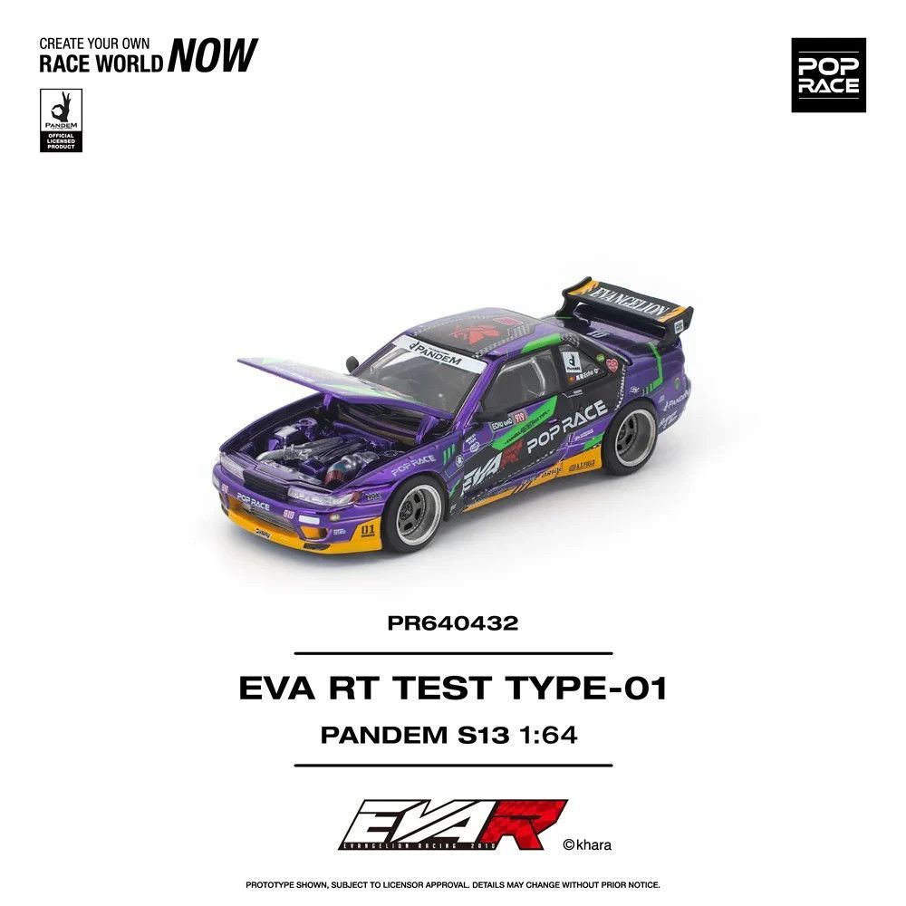 Pop Race Nissan Silvia S13 Pandem EVA R #PR64-432