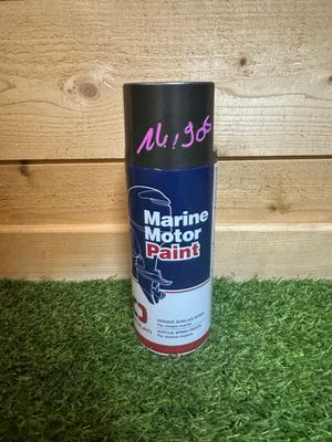 BOMBE DE PEINTURE MARINER (GRISE)