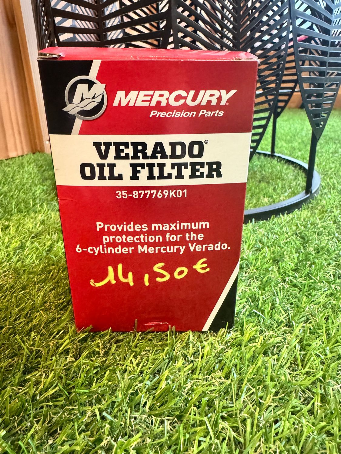 FILTRE À HUILE VERADO F200 À F400