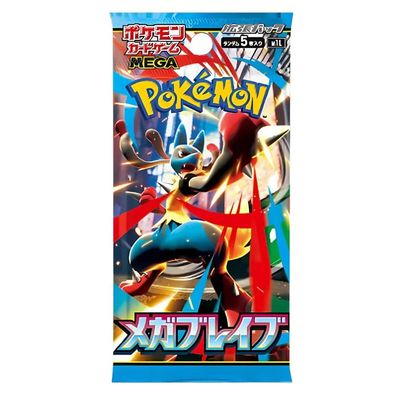 Pokémon Mega Brave Booster Pack