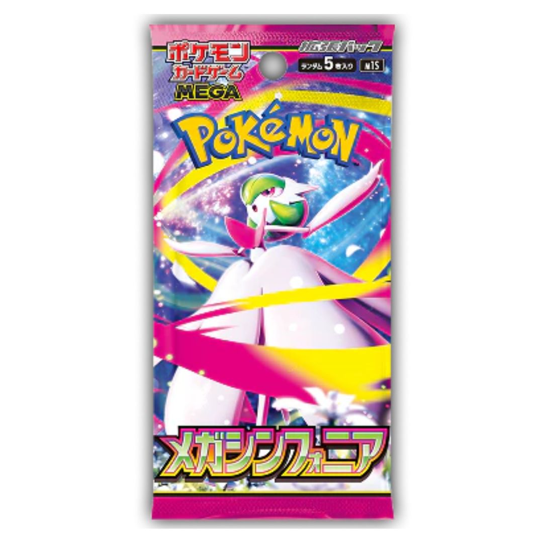 Pokémon Mega Symphonia Booster Pack