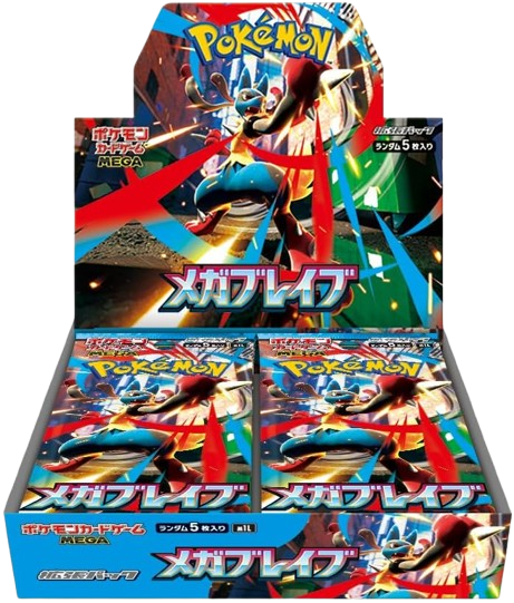 Pokémon Mega Brave Booster Box