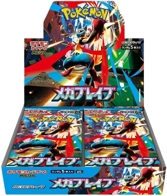Pokémon Mega Brave Booster Box