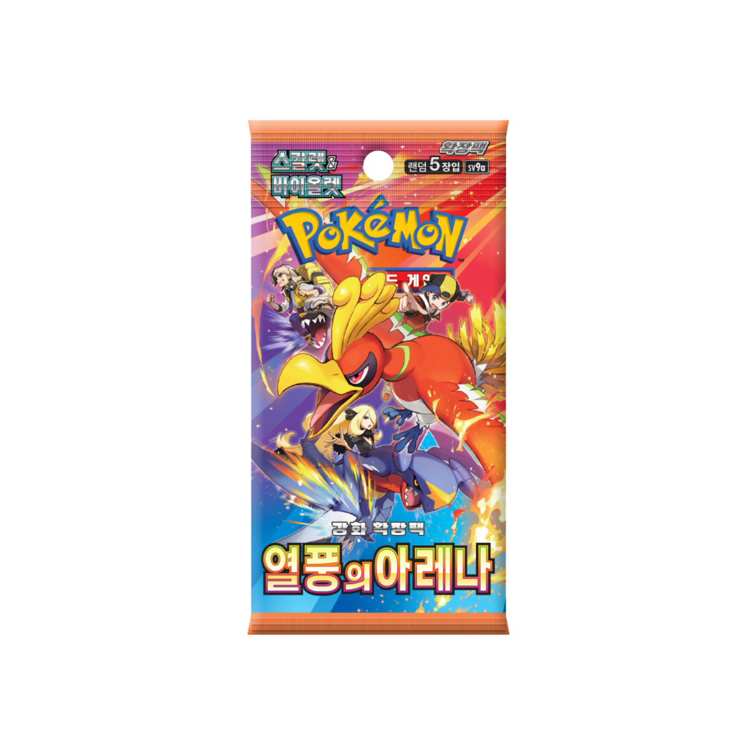 Pokémon Heat Wave Arena Booster Pack