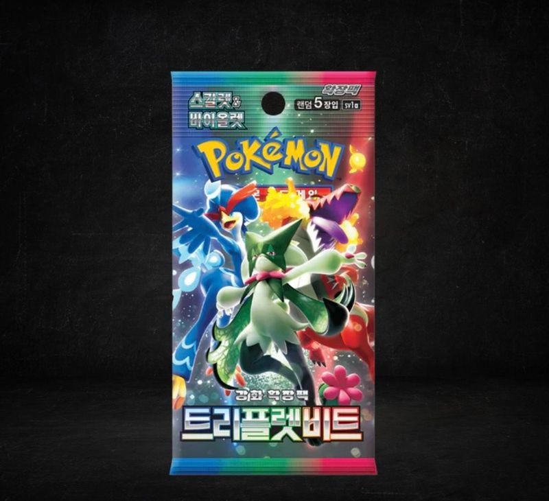 Pokémon Triple Beat Booster Pack