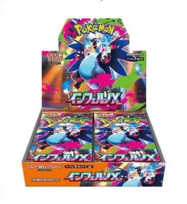 Pokémon Inferno X Booster Box (Available October 3rd)