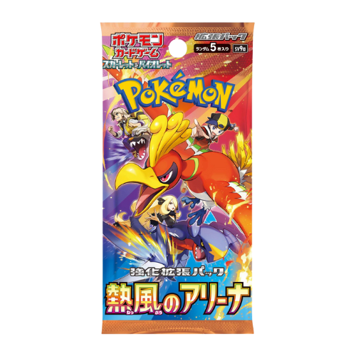 Pokémon Heat Wave Arena Booster Pack