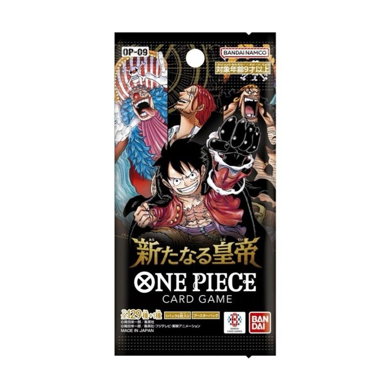 One Piece - OP-09 Emperor Of The New World Booster Pack