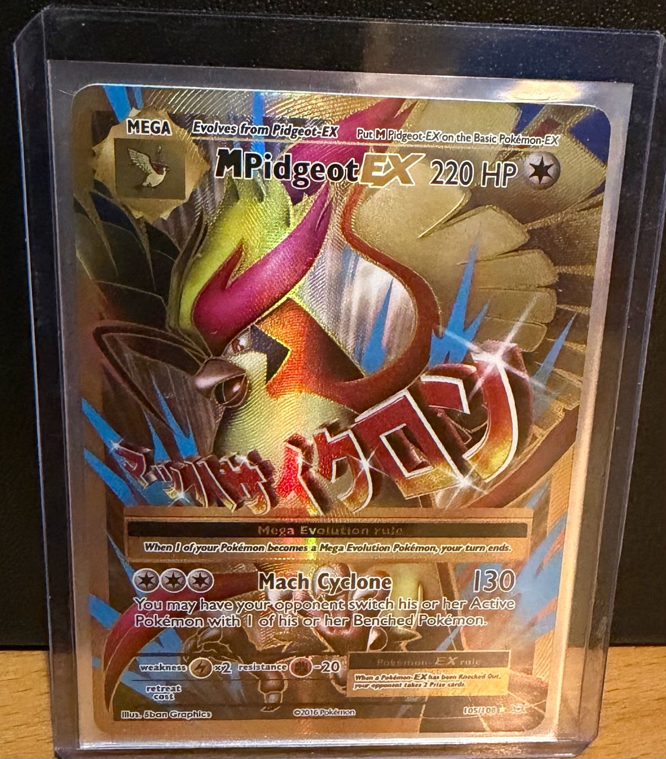 M Pidgeot EX (Full Art) [XY - Evolutions] 105/108 LP Holofoil