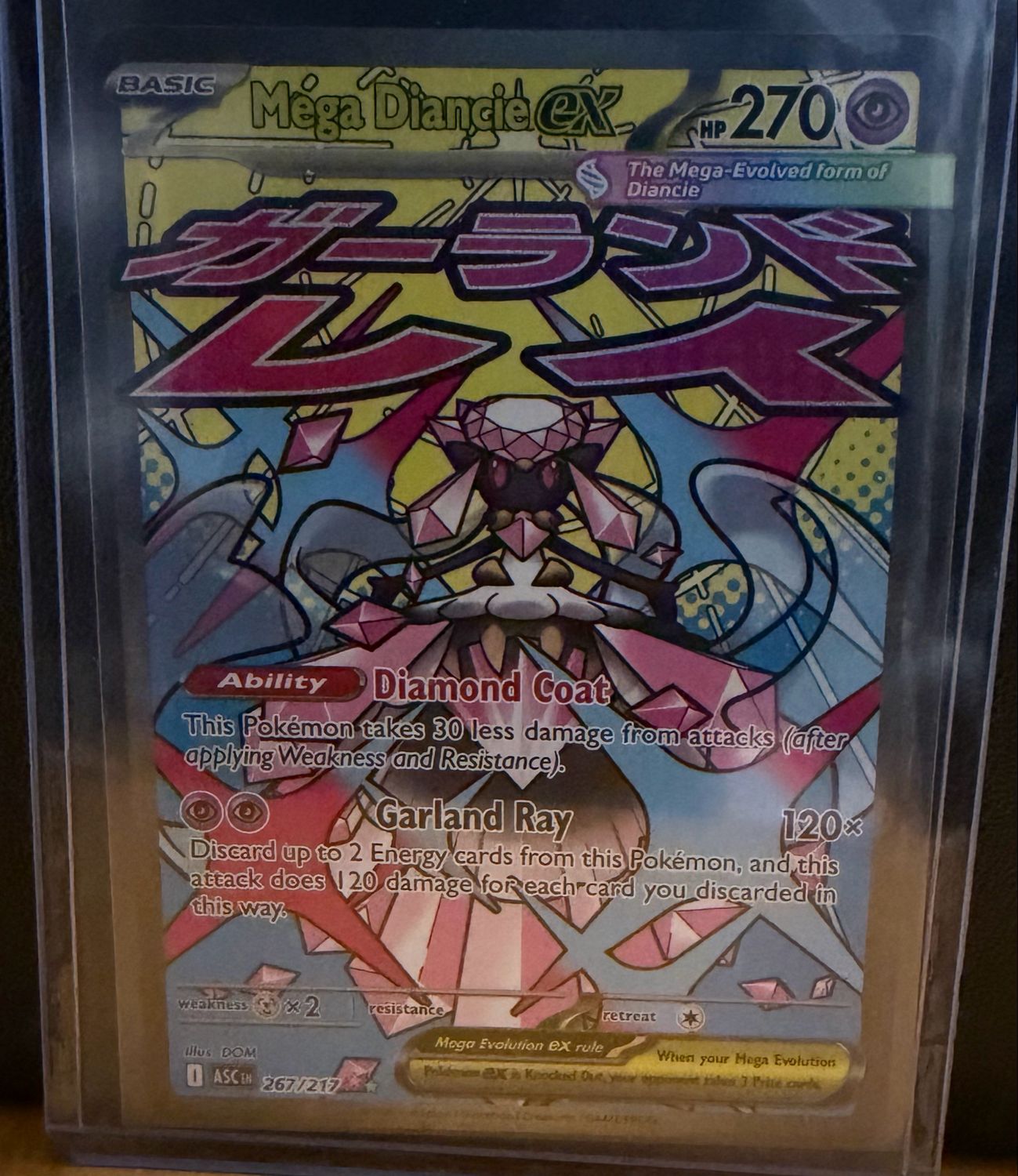Mega Diancie ex - 267/217 - Ascended Heroes Mega Attack Rare Pokemon Card - NM