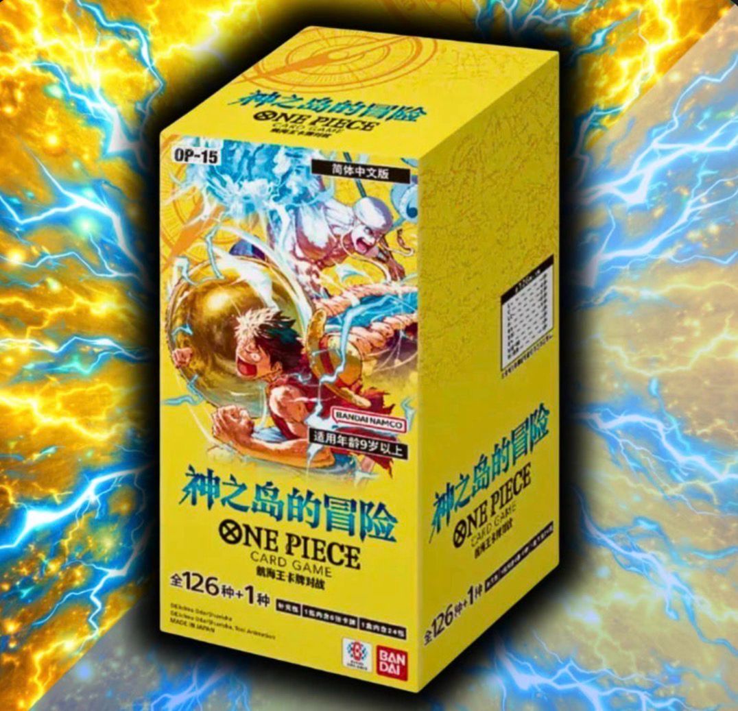 OP-15 JP 🇯🇵Adventure on The Island of the Gods Booster Box