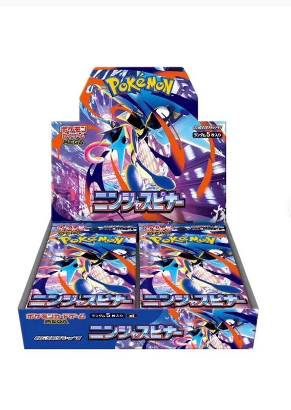 Pokémon Ninja Spinner Booster Box M4