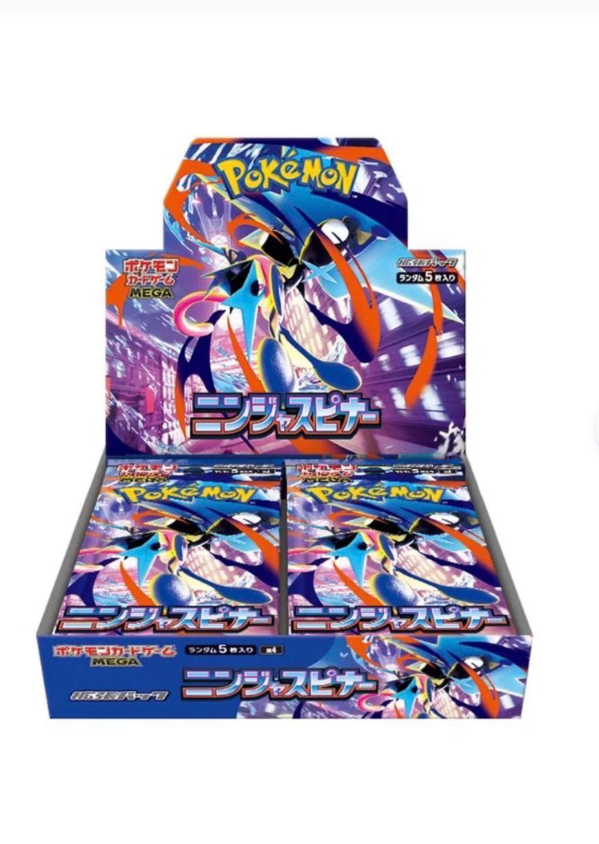 Pokémon Ninja Spinner Booster Box M4