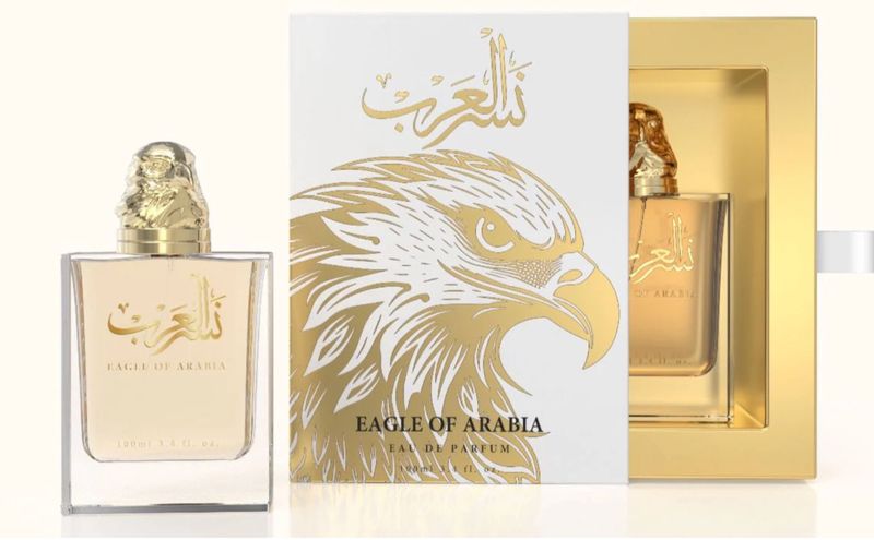 Eagle of Arabia - Zakat