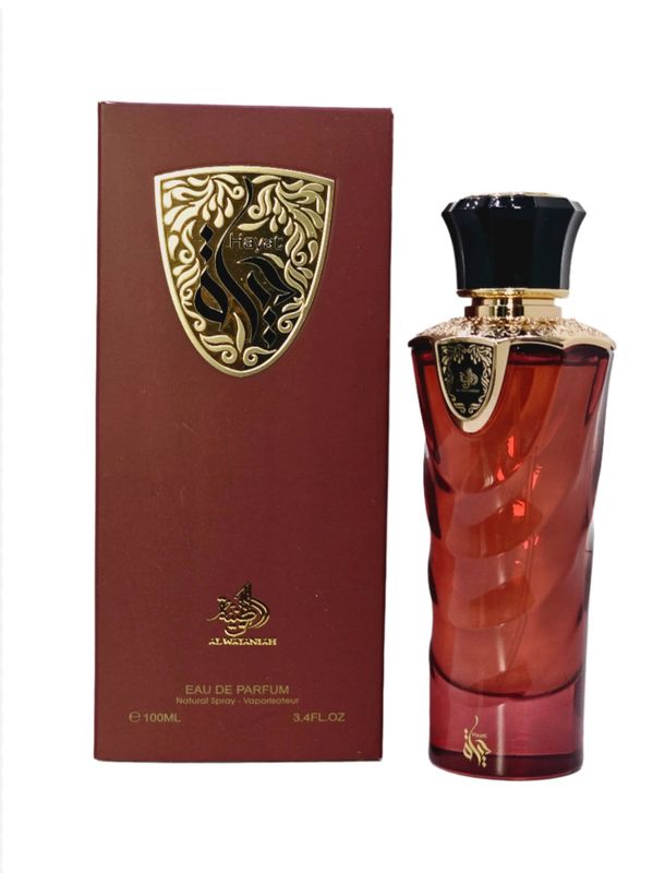 Hayat - Al Wataniah