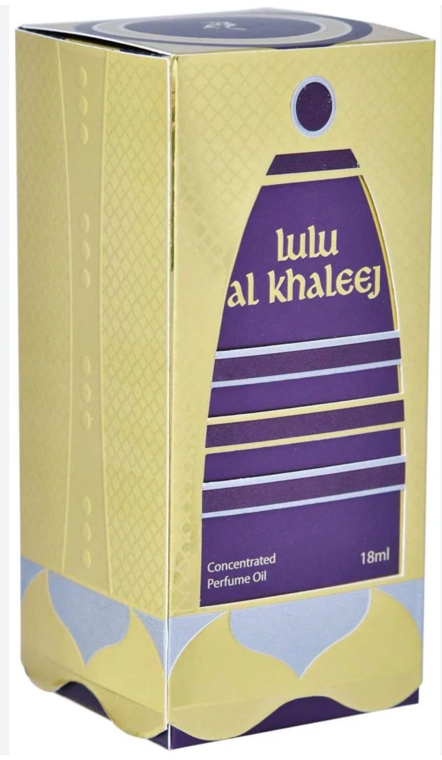 Lulu Al Khaleej - Khadlaj