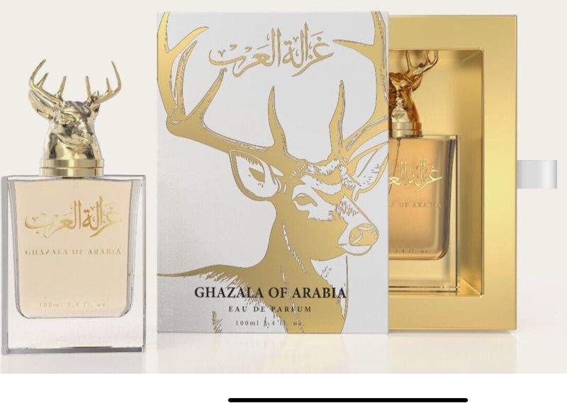 Ghazala of Arabia - Zakat