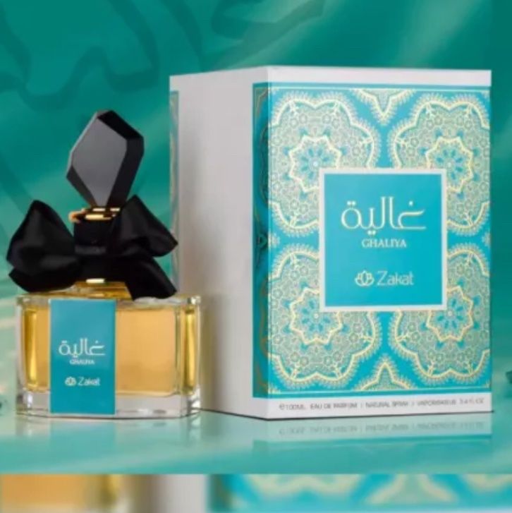 Ghaliya 100ML EDP- ZAKAT
