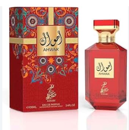 Ahwak 100ML EDP - SAHARI