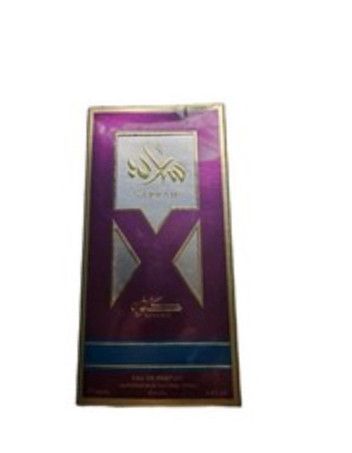 Sarrah 100ML EDP - Kunooz